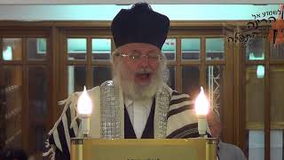 החזן חיים אדלר - איך נפתח פה