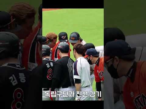 유튜버들, 우리의 &amp;#39;첫 경기&amp;#39; 시작합니다..