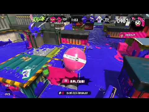 スプラトゥーン2#キル集part3/ラピッドブラスター＆イカスフィア編［スプラトゥーン2/Nintendo Switch］