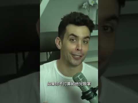 鄭習會晤最精彩的一幕...