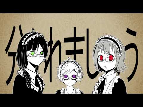 【手描き終プロ】-名-偵-探-連-續-殺-人-事-件-