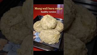 Chat k liye soft mung daal bari#chat#asmr#shortsfeed#shortsviral#cooking#viralvideo#viralshorts#food