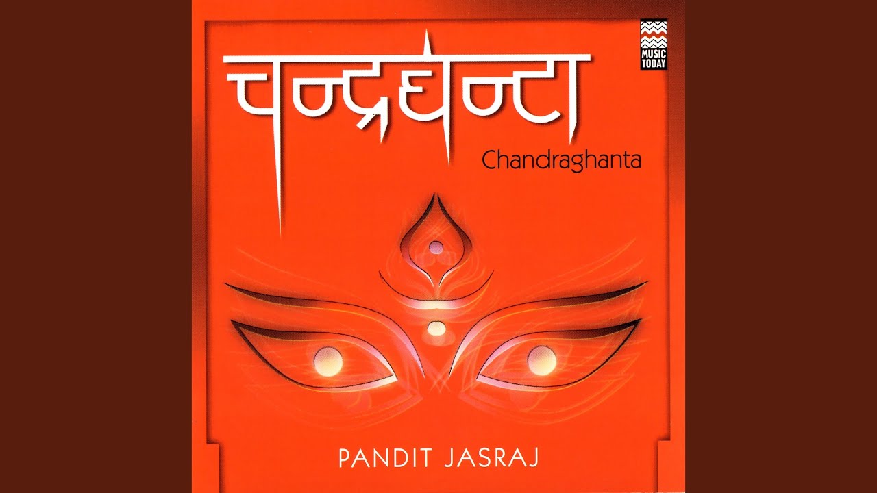 Watch Chandraghanta, Ya Devi on YouTube Watch Chandraghanta, Ya Devi on YouTube