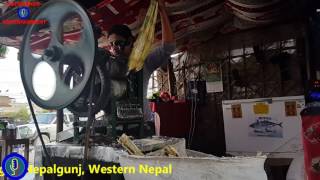 Sugarcane Juice Nepalgunj | Street Food in Nepalgunj