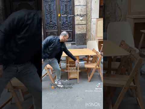 عقدة الخواجه فن استغلال المساحات الضيقه