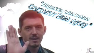 &quot;Жемчужная&quot; Аркадий Кобяков