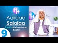 Aqiidaa Salafaa Kutaa 9ffaa Sheikh Abdussalaam Xaahir