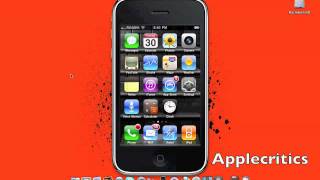 How To Get A  3D Cube Homescreen/Springboard Using Barrel For Free iPhone and iPod Touch