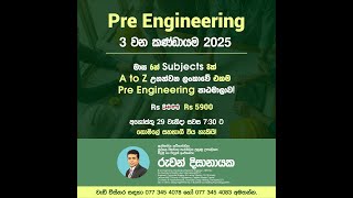 Pre-Engineering Course 2025- Batch 3  #preengineering #Engineeringfoundationcourse #Engineering