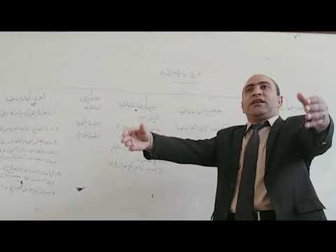 الخطابة الوعظية ١