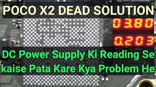 Poco X2 Dead Solution By Jyotsna Mobile Care| How to Fixit Poco Dead  Problem and Recover%