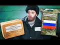 ИРП Заключенных против ФСИН!  Мнение авторитета! ГОД просрочки!