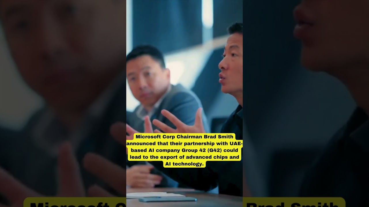 UAE-based AI company Group 42 (G42) could lead to the export of advanced chips and AI technology