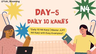 Daily 10 Kanji (Day-5)🌿 | Learn & Remember All Kanji in One Go! (JLPT N4) screenshot 5