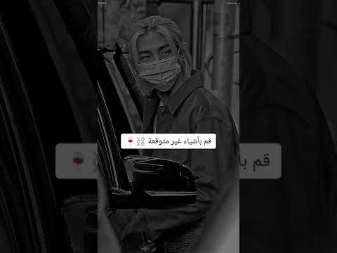 كيف تكون شخصية غامضة وجذابة