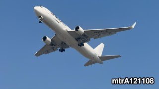 C67633: My Freighter Boeing 767-330ER(BDSF) MSN 26987 UK67019 TAS ➡️ HKG 14:44 Landing C67633: My Freighter Boeing 767-330ER(BDSF) MSN 26987 UK67019 TAS ➡️ HKG 14:44 Landing