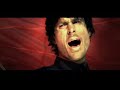 The Mad Trist - Pay The Piper (official music video)