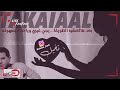 اجمال حالات واتس أب حاتم لعراقي أم براءه اجمال حالات واتس أب حاتم لعراقي أم براءه