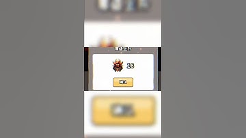 Random Dice 18级了。。。这一路艰辛。。下一步。19级