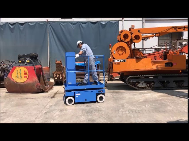 高所作業車】タダノ製 AP-42-1【4m テーブルリフト】 - YouTube