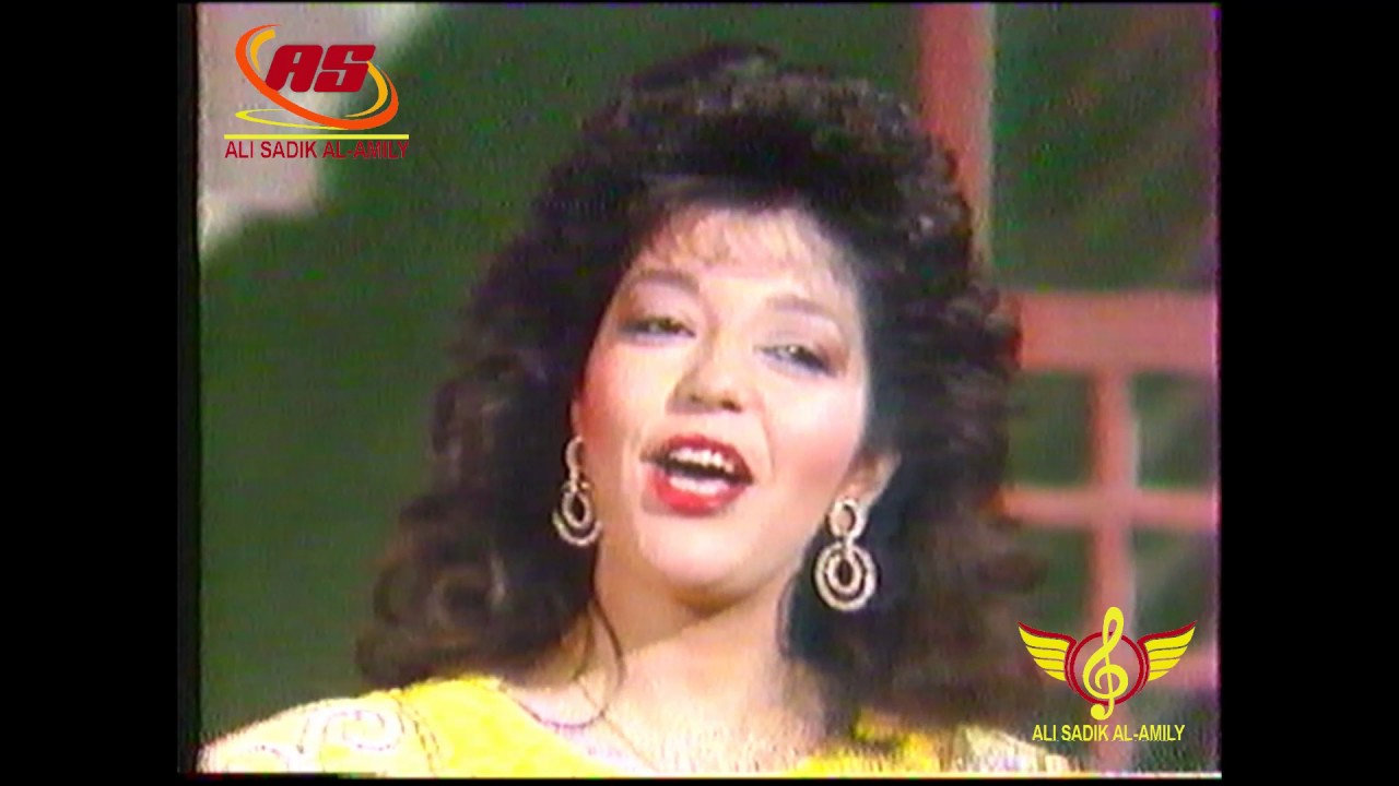 سميرة سعيد / حبيبك 1988 / فيديو نادر يرفع لاول مرة خاص بقناتنا