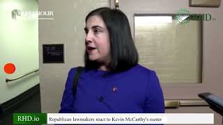 Republican lawmakers react to Kevin McCarthy's ouster