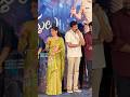 వడ్డే నవీన్ &amp; రాశి సింగ్ లేటెస్ట్ వైరల్ విజువల్స్! ❤️ Vadde Naveen &amp; Rashi Singh Stunning Look