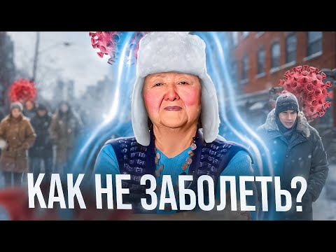 Пять женских глупостей