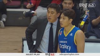 【HIGHLIGHTS】 Kim Tae-sul H/L | Thunders vs Sakers | 20161111 | 2016-17 KBL