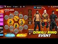 Diwali Ring Event l Free Fire New Event l Ff New Event l Magma Ring Event Free Fire
