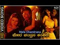Mele Chandrana Tampide - HD Video Song | Vaali | Sudeep | Poonam | Rajesh Krishnan, Anuradha Sriram