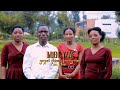 IMBERE YAWE By Gospel Shiner S Choir Full HD ASA CAVM BUSOGO