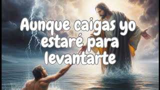 Aunque caigas Yo estaré para levantarte! #jesus #viral #amor #god #dios #youtube #worship #shorts by METANOIA 84 views 2 months ago 1 minute, 15 seconds