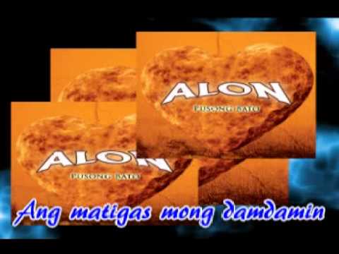 Pusong Bato Acoustic Version by Alon with lyrics