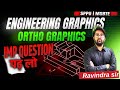 Engineering Graphics | ortho graphic Projections | Engineering Drawing | sppu SEM 1 | MSBTE