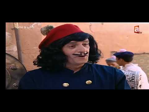 كاني وماني الحلقة 27