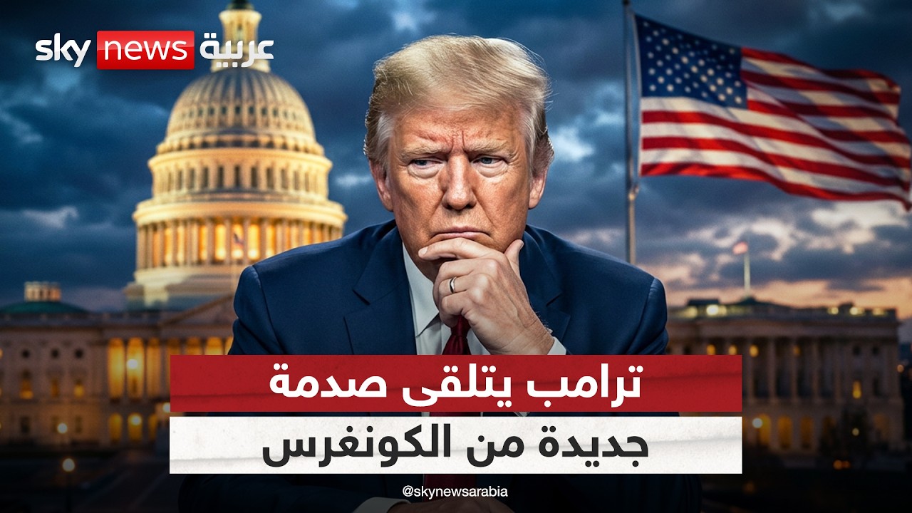 �� ���� ���� ������.. �������� ���� ���� ������� ������ ��������� | #�������
 - نشر قبل 21 دقيقة