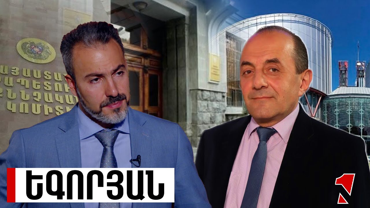 Անհրաժեշտ է հատուկ խմբեր ստեղծել ՔԿ֊ում և Դատախազությունում` իրագործելու ՄԻԵԴ-ի «Մարտի 1»-ի վճիռը