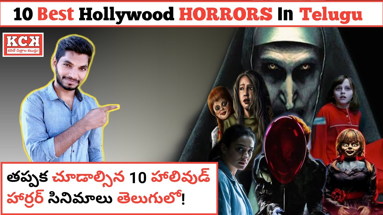 hollywood movies dubbed in telugu websites list