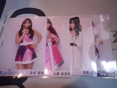 【Vol.11】 AKB48 生写真 トレ品紹介 【BGT28】