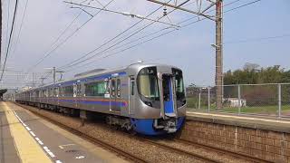 西鉄3000形(5両)「ソフトバンクホークス」ラッピング  普通 小郡行(J133レ) 大保駅発車