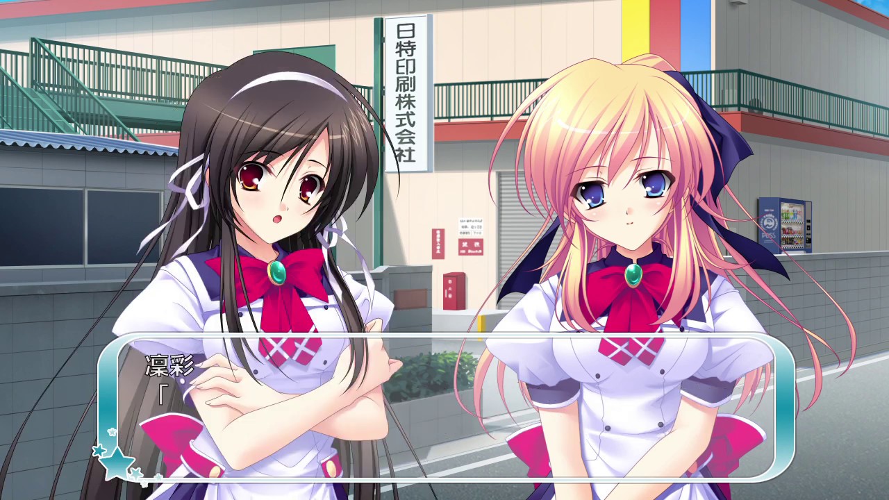 3rd 第3話 ため息 深呼吸 事務スタッフ 2 4 Youtube