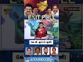 கே.வி.குப்பம் (தனி) - வெற்றி வாய்ப்பு யாருக்கு? | Minnambalam Exit Poll Survey 2026 | MKStalin