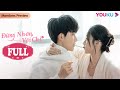 Vietsub ng nhn vi ch  full  phim tnh cm  lc nghin kdng trch  youku