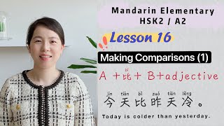 Using 比 bi to Make Comparisons in Chinese | Learn Chinese Mandarin Elementary - HSK2 / A2