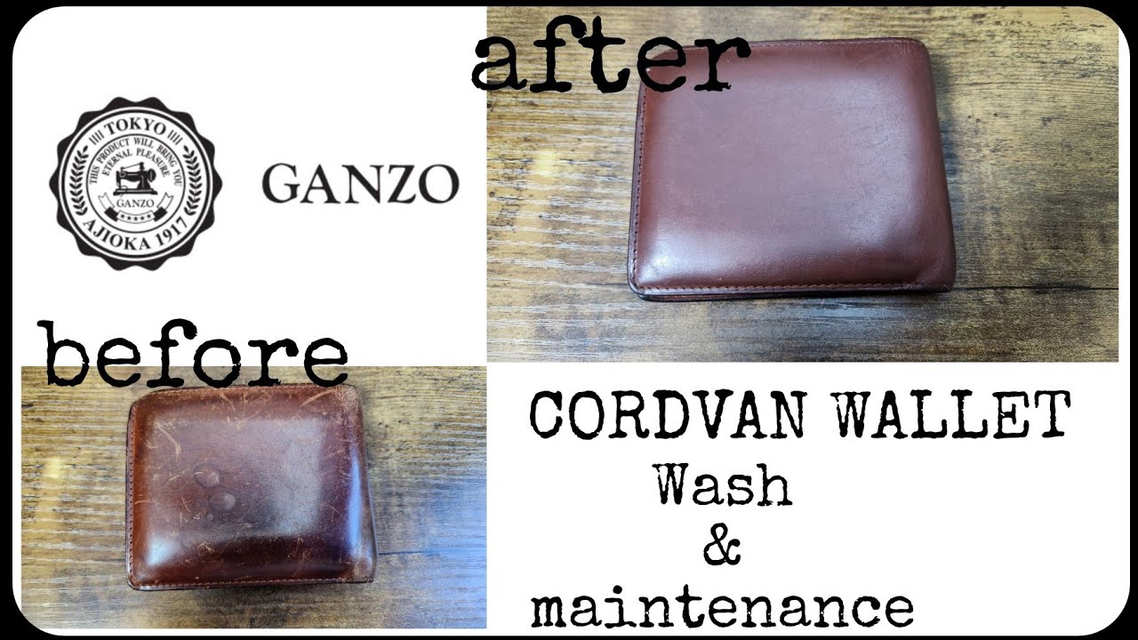 GANZOコードバンの折財布をサドルソープで洗浄&リペア！驚きの蘇生劇