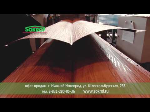 Металлический сайдинг БЛОК-ХАУС