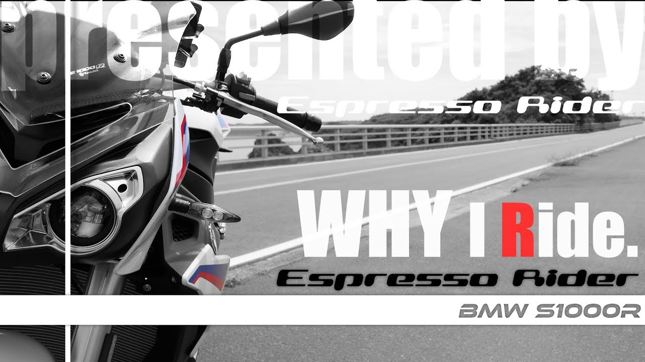 作業用bgm Vol 1 バイクに乗りたくなる曲 伊豆スカイライン Espresso Rider Selection Bmw S1000r モトブログ Youtube