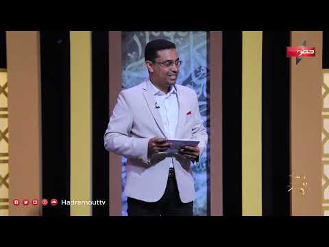 ربيع القلوب | الحلقة السابعة | رمضان 2024