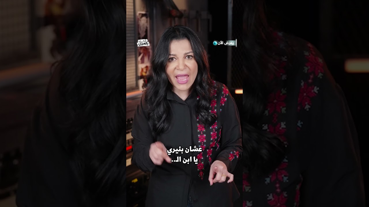 روايات إسرائيلية صادمة تروي فظائع دهس الجـ. ـثث بالجرافات | شو قالوا بالعبري